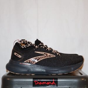 Glycerin StealthFit 20 "Leopard" / "Wild Run" Edition